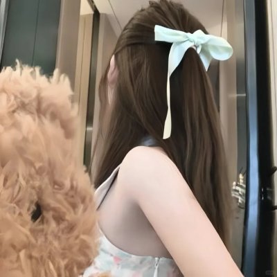 女人帮